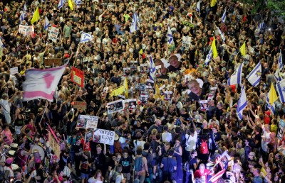 ޣައްޒާގެ ހަމަލާތައް ވަރުގަދަކުރާތީ އިޒްރޭލުގައި މުޒާހަރާ