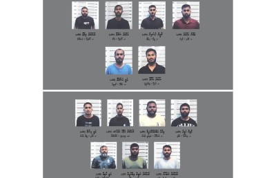 ޖަލަށް މަނާތަކެތި ވެއްދި ކަމަށް ތުހުމަތުވާ އޮފިސަރުން ސަސްޕެންޝަންގައި ތިބޭތާ އެއް އަހަރު