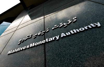 ދަރަނި އަދާކުރުމަށް ރިޒާވުން 213 މިލިއަން ޑޮލަރު ހޭދަކޮށްފި