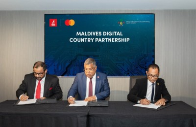 ރާއްޖޭގެ ޑިޖިޓަލް ބަދަލުތައް ހަލުވިކުރުމުގެ ހާއްސަ ޕްރޮގްރާމެއް