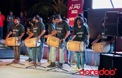 އުރީދޫ އިން ހަބޭސް ބޮޑުބެރާއެކު ބޮޑުބެރު ކްލާސްތަކެއް ފަށަނީ