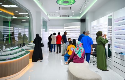 އައިޖީއެމްއެޗުގެ އައިނު ފިހާރަ ކިޔޫގައި 1267 މީހުން