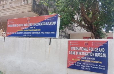 ފުލުހުން ކަމަށް ހެދިގެން "ކްރައިމް ބިއުރޯ" އެއް ހިންގި ބަޔަކު އިންޑިއާގައި ހައްޔަރުކޮށްފި