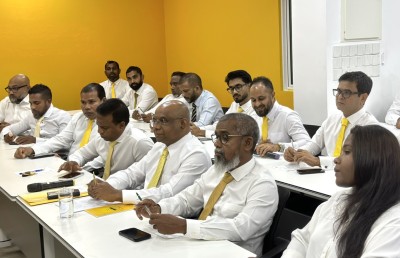 އެމްޑީޕީގެ ކޮންގްރެސް އަންނަ އަހަރުގެ މެދުތެރެއަށް ފަސްކޮށްފި