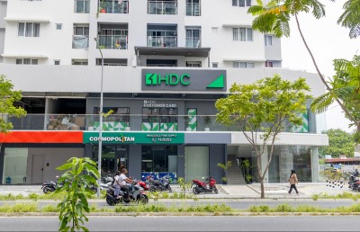 އެޗްޑީސީގެ ވެރިންތަކެއް ޒިންމާތަކުން އެކަހެރި ކޮށްފި