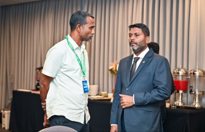 ހުޅުމާލޭ ބިން އަލުން ހޯދަން އެފްއޭއެމުން މަޝްވަރާ އަށް