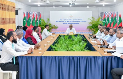ހަނިފަރު ސަރަހައްދު ބަލަހައްޓާ ވޮޗްޓަވާއެއް ދަރަވަންދޫގައި ބަހައްޓަނީ