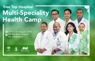 ޓްރީޓޮޕް ހޮސްޕިޓަލުން ދިއްދޫގައި ހެލްތު ކޭމްޕެއް ބާއްވަނީ