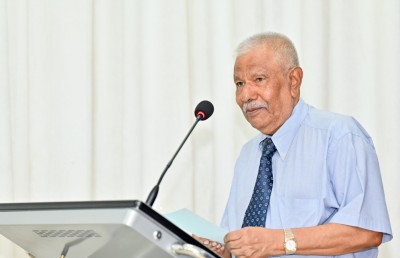 ރާއްޖޭގެ ޓޫރިޒަމްގެ އެއް ބާނީ އެމްޔޫ މަނިކު އަވަހާރަވެއްޖެ