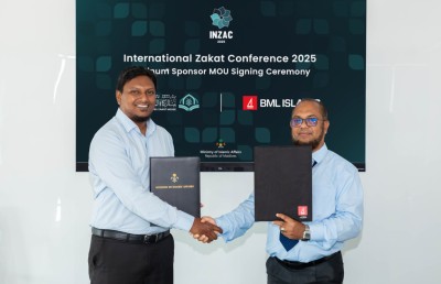 ބައިނަލްއަގުވާމީ ޒަކާތު ކޮންފަރެންސްގެ ޕްލެޓިނަމް ޕާޓްނަރަކީ ބީއެމްއެލް އިސްލާމިކް