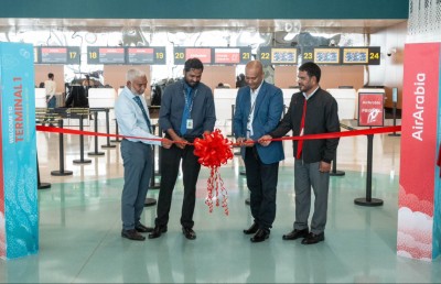 އާ ޓާމިނަލުން ހިދުމަތް ދޭ ދެވަނަ އެއާލައިނަކަށް އެއާ އަރަބިއާ