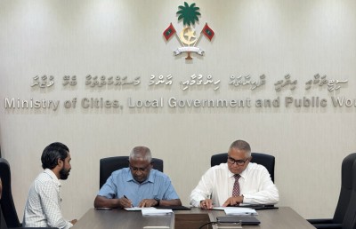 631 މިލިއަން ރުފިޔާ ހަރަދުކޮށްގެން 55 ރަށެއްގެ ކައުންސިލް އިމާރާތް އަޅަން އާރުސީސީއާ ހަވާލުކޮށްފި