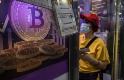 ބިޓްކޮއިންގެ އަގު 124،000 ޑޮލަރު ފަހަނައަޅައި އާ ރެކޯޑެއް