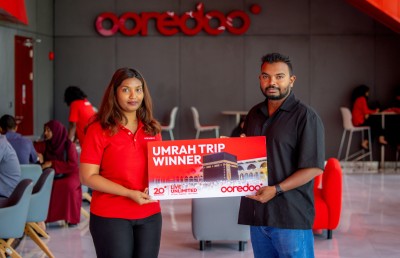 އުރީދޫން ކޮންމެ 20 ދުވަހަކުން ދޭ އުމްރާ ދަތުރުގެ ހަވަނަ ނަސީބުވެރިޔާ ހޮވައިފި