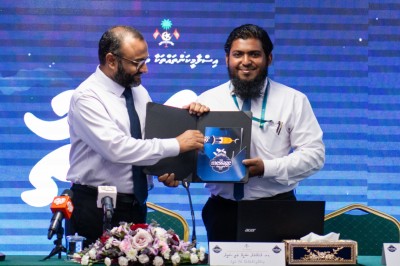 ދީނަށް ލޯބި ކުރާ ޖީލެއް އުފެއްދުމަށް، 'ރިސަލާތު' ޕްރޮގްރާމް އިފްތިތާހުކޮށްފި