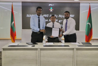އެޗްޑީސީގެ ދަށުގައި އޮތް ރަށްވެހިކަމުގެ ޚިދުމަތްތަައް މާލެ ސިޓީ ކައުންސިލަށް ބަދަލުކޮށްފި