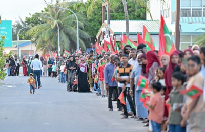 ހިއްކި ބިންތަކުގައި ޔުޓިލިޓީގެ ހިދުމަތް ގާއިމްކޮށްދޭން ބަޖެޓުގައި ހާއްސަ މަޝްރޫއެއް