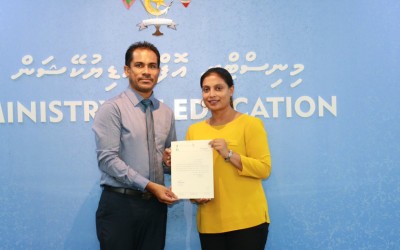 އެޑިއުކޭޝަންގެ ޕީއެސް ސަސްޕެންޑްކޮށްފި