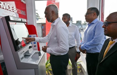 ބ. އަތޮޅުގެ 10 ރަށާ އެކު، ބީއެމްއެލް އިން 47 ރަށުގައި އޭޓީއެމްގެ ހިދުމަތް