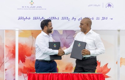 ކެންދޫގައި އާ ބަނދަރެއް ހަދައި ބިން ހިއްކަން އެމްޓީސީސީއަށް