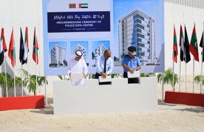 ހުޅުމާލެ 2 ގައި ހަދާ ފުލުހުންގެ ޑާޓާ ސެންޓަރުގެ ބިންގާ އަޅައިފި