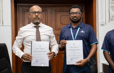 ތުޅާދޫ އެއާޕޯޓު ބިން ހިއްކުމުގެ އެއްބަސްވުން އުވާލައި އެމްޓީސީސީއާ ހަވާލުކޮށްފި