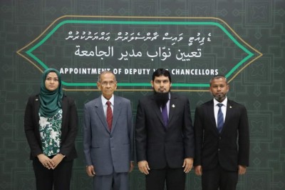 އައިޔޫއެމްގެ ޑެޕިއުޓީ ވައިސް ޗާންސެލަރުންގެ މަގާމަށް ބޭފުޅުން އައްޔަންކޮށްފި