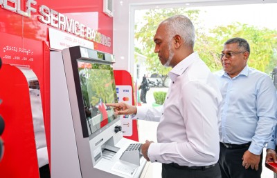 އޭޓީއެމްތައް ގިނަކުރުމާ އެކު ބޭންކަށް ވަންނަ ފައިސާ އިތުރުވެއްޖެ: ޝަރީފް