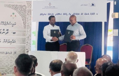 ގޯތި ދޫނުކުރާތާ 15 އަހަރުވީ ދޮންފަނުގެ ބިން ހިއްކަން އެމްޓީސީސީއާ ހަވާލުކޮށްފި