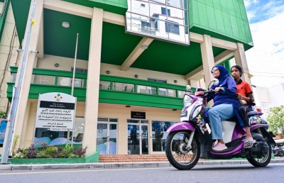 އެންސްޕާއިން އެއް ބިލިއަން ދައްކައިފި، ނުދައްކާ ހުރި އަދަދު 1.5 ބިލިއަނަށް