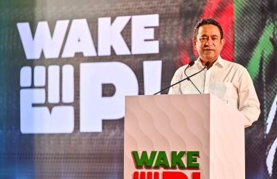 ކޮރަޕްޝަނާ ގުޅުވައިގެން ޔާމީންގެ ބޮޑެތި ތުހުމަތުތަކެއް ސަރުކާރަށް!