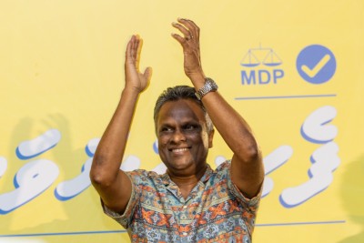 މޭޔަރު ހުވާކުރުމުގެ ޖަލްސާ އަންނަ ހޯމަ ދުވަހު