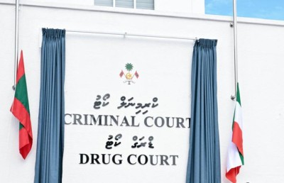 ޑްރަގް އެތެރެކުރަން އުޅުނު ނެދަލެންޑްސްގެ މާބަނޑުމީހާގެ ބަންދަށް 30 ދުވަސް