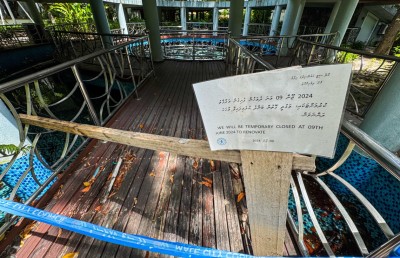 ސަލްޓަން ޕާކު އަލުން ތަރައްގީ ކުރަން ކުރަން ތިން މަހަށް ބަންދުކޮށްފި