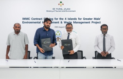 ހަތަރު ރަށެއްގައި ކުނި މެނޭޖުކުރާ ސެންޓަރުތައް އަޅަން ހަވާލުކޮށްފި