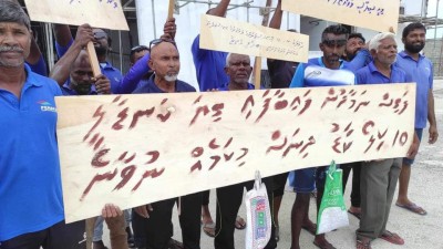 ދިއްދޫ ފެނަކައިގެ 53 މުވައްޒަފެއްގެ ކޮންޓްރެކްޓު އާނުކުރުމުން އިހުތިޖާޖު ކުރަނީ