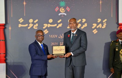 ގައުމިއްޔަތަށް ހިދުމަތްކުރުމުގެ ހާއްސަ ޝަރަފު އުތީމު ރައްޔިތުންނަށް އަރުވައިފި