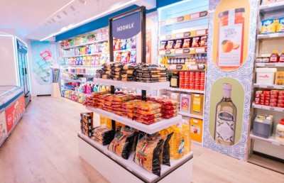 އެމްޔޫ ސްޓޯރުގެ ބޮޑު ފިހާރައެއް މަޖީދީ މަގަށް