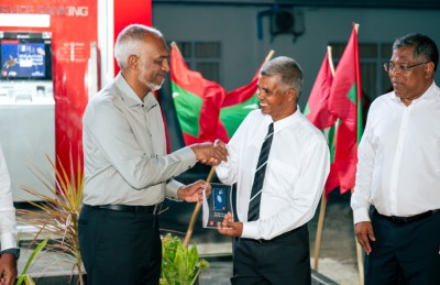 ބީއެމްއެލް އޭޓީއޭމް މި ހަފްތާގައި ހދ.ގެ ހުރިހާ ރަށަކަށް