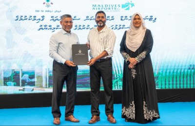 ރަށްރަށުގައި އައުޓްޑޯ ޖިމާއި ފިޓްނަސް ސެންޓަރު އަޅަން އެމްއޭސީއެލާއިި އެޗްޑީސީއާ ހަވާލުކޮށްފި