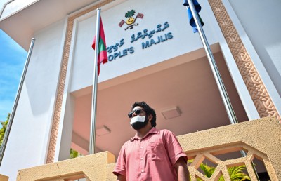 މި ބިލަކީ މިނިވަން ނޫސްވެރިކަމަށް އޮތް ބޮޑު ނުރައްކަލެއް: އެމްއެމްސީ