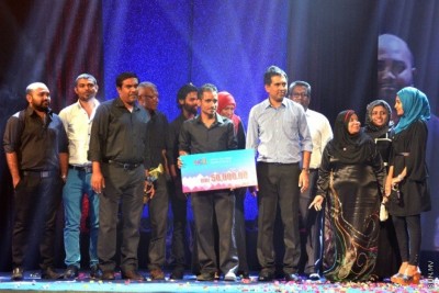 އޮފީސްތަކުގެ ޓެލެޑްރާމާ މުބާރާތް އަލުން ބާއްވަނީ، އެންމެ މޮޅު ޑްރާމާއަކަށް 50،000 ރުފިޔާ