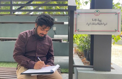 މީޑިއާ ކޮންޓްރޯލް ބިލާ ދެކޮޅަށް ނޫސްވެރިންގެ ޕެޓިޝަނެއް