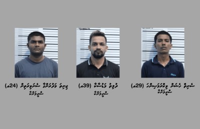 ބަނގުރާ ގެންގުޅެ ވިއްކަމުން ދިޔަ ބިދޭސީންތަކެއް ހައްޔަރުކޮށް ބައެއް މީހުން ޑީޕޯޓްކުރަނީ