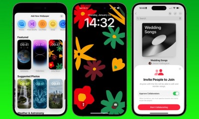 އައިއޯއެސް 17.3 ނެރެފި، އައިފޯން ވަގަށް ނެގިޔަސް މައުލޫމާތު ރައްކާތެރިކޮށްދޭނެ