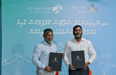 ފީފާގެ މިންގަނޑަށް ފެތޭ ދަނޑަކާއި ސްޕޯޓްސް ކޮމްޕްލެކްސްއެއް ނޮޅިވަރަންފަރުގައި އަޅަނީ