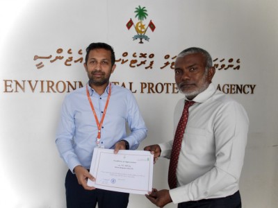 ރަސްފަރީ ފަރު އިޔާދަކުރުމުގެ މަޝްރޫއަށް ދިރާގުން އެހީ ފޯރުކޮށްދީފި