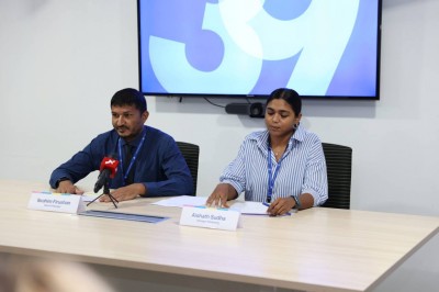 އެލައިޑްގެ 39ވަނަ އަހަރީ ދުވަހުގެ ހަދިޔާ: ގިވްއަވޭ ސީރީޒެއް