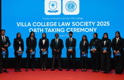 ވިލާ ކޮލެޖުން ގާނޫނީ ދާއިރާގެ އާ ކޯހަކާއި ޖަޖަސް ރެސިޑެންސީ ޕްރޮގްރާމެއް