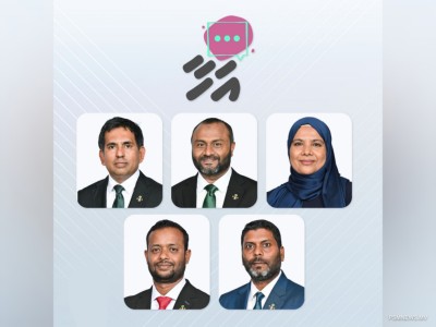 ވަޒީރުންގެ ފުރަތަމަ ޕަބްލިކް ފޯރަމް މިރޭ
